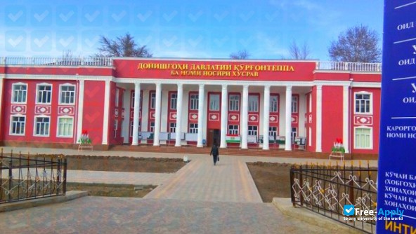 Kurganteppa State University photo #4