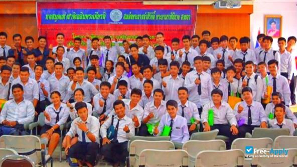 Photo de l’Hatyai Technical College #3