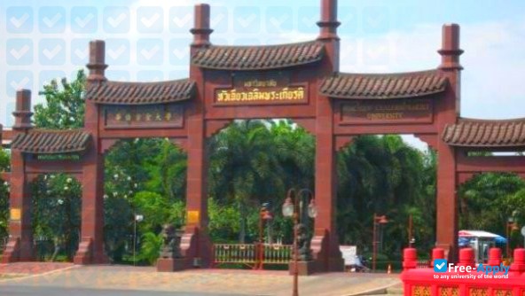 Фотография Huachiew Chalermprakiet University