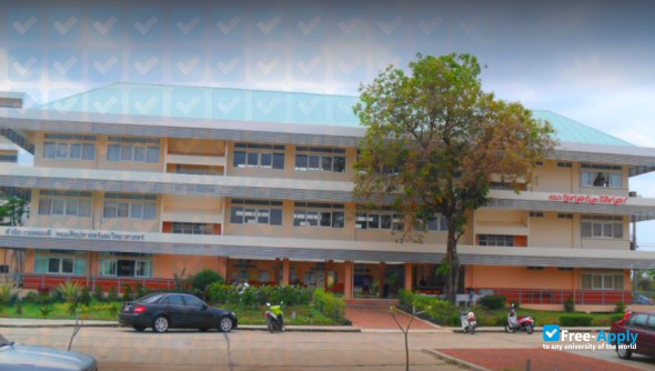 Kalasin University photo #2