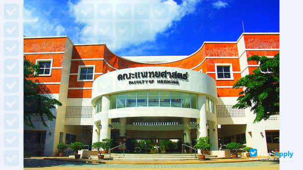 Foto de la Naresuan University #6