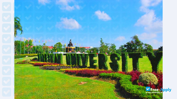 Foto de la Naresuan University #2