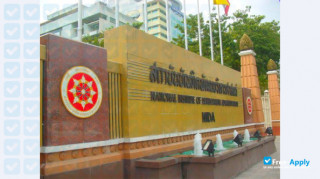 National Institute of Development Administration thumbnail #2