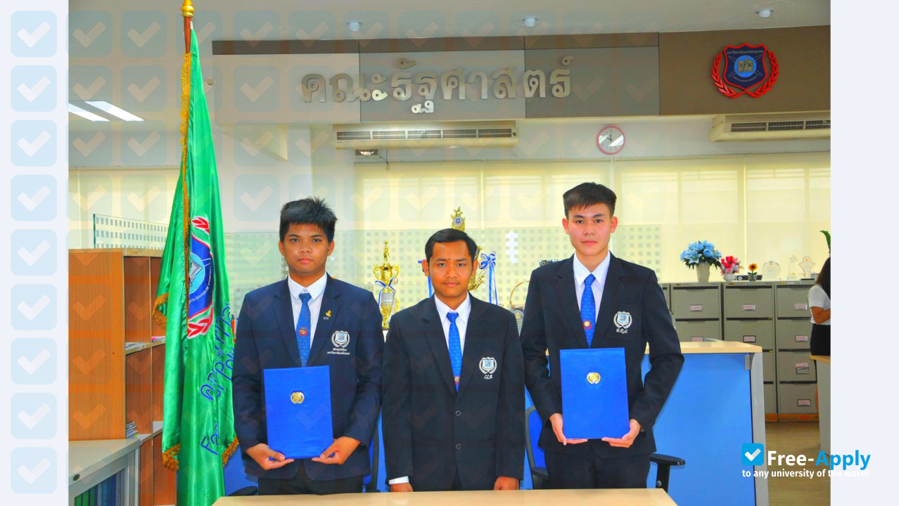 Photo de l’North Bangkok University #3