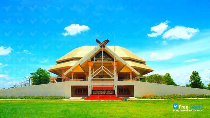 North Chiang Mai University photo #2