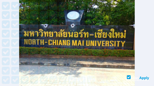 Photo de l’North Chiang Mai University