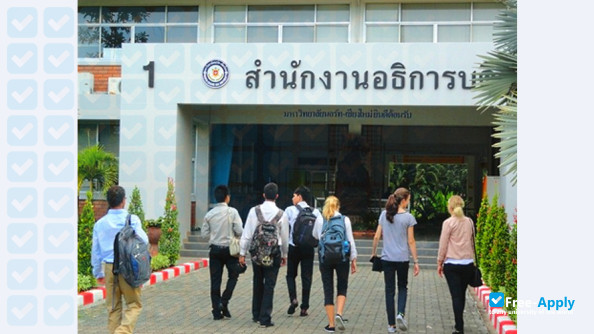 Chiang Mai University photo #6