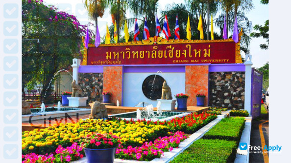 Chiang Mai University photo #3