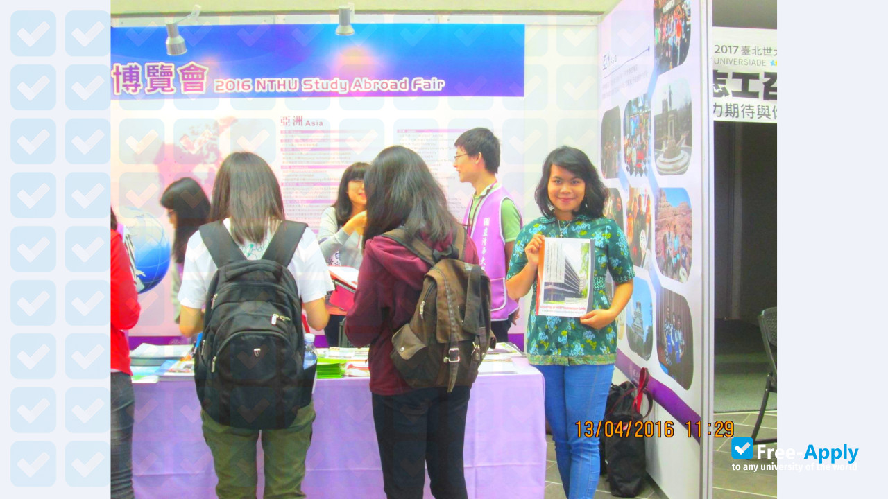 Christian University photo #7