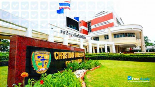 Christian University миниатюра №9