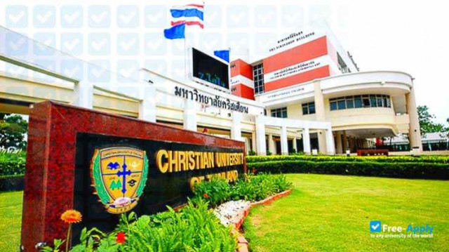 Christian University фотография №9