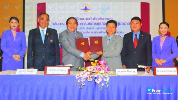 Foto de la Suan Dusit University #4