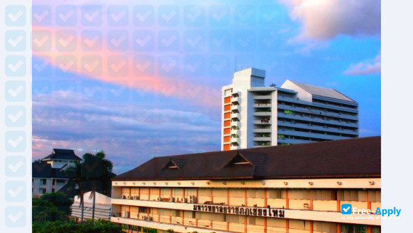 Suan Sunandha Rajabhat University photo