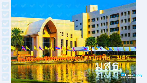 Foto de la Sukhothai Thammathirat Open University #5