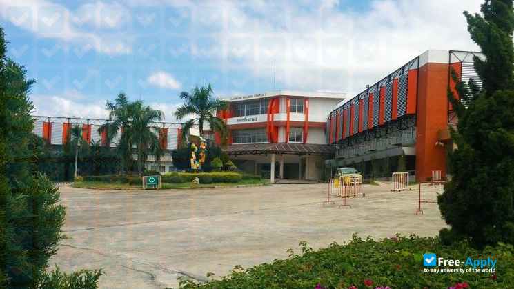 Foto de la Suranaree University of Technology #4