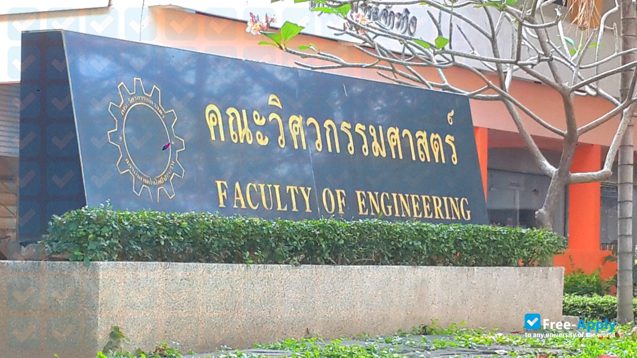 Pathumwan Institute of Technology photo #6