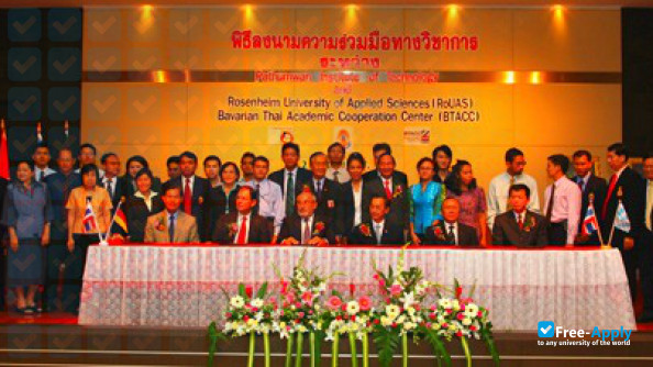 Pathumwan Institute of Technology photo