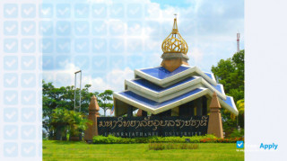 Surin Rajabhat University миниатюра №2