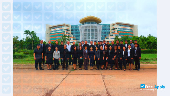 Surin Rajabhat University photo