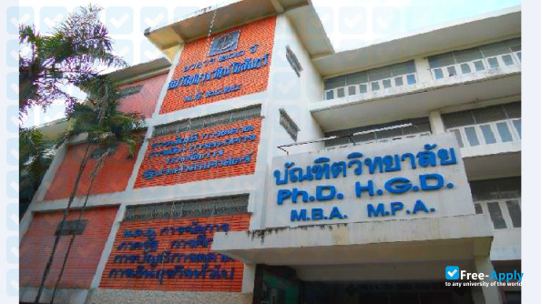 The University of Central Thailand фотография №1