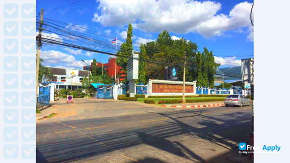 North Eastern University photo #5