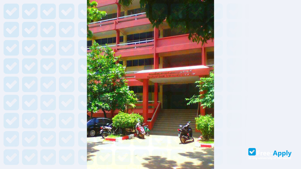 North Eastern University photo #6
