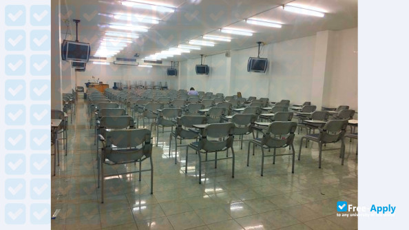 North Eastern University photo #3