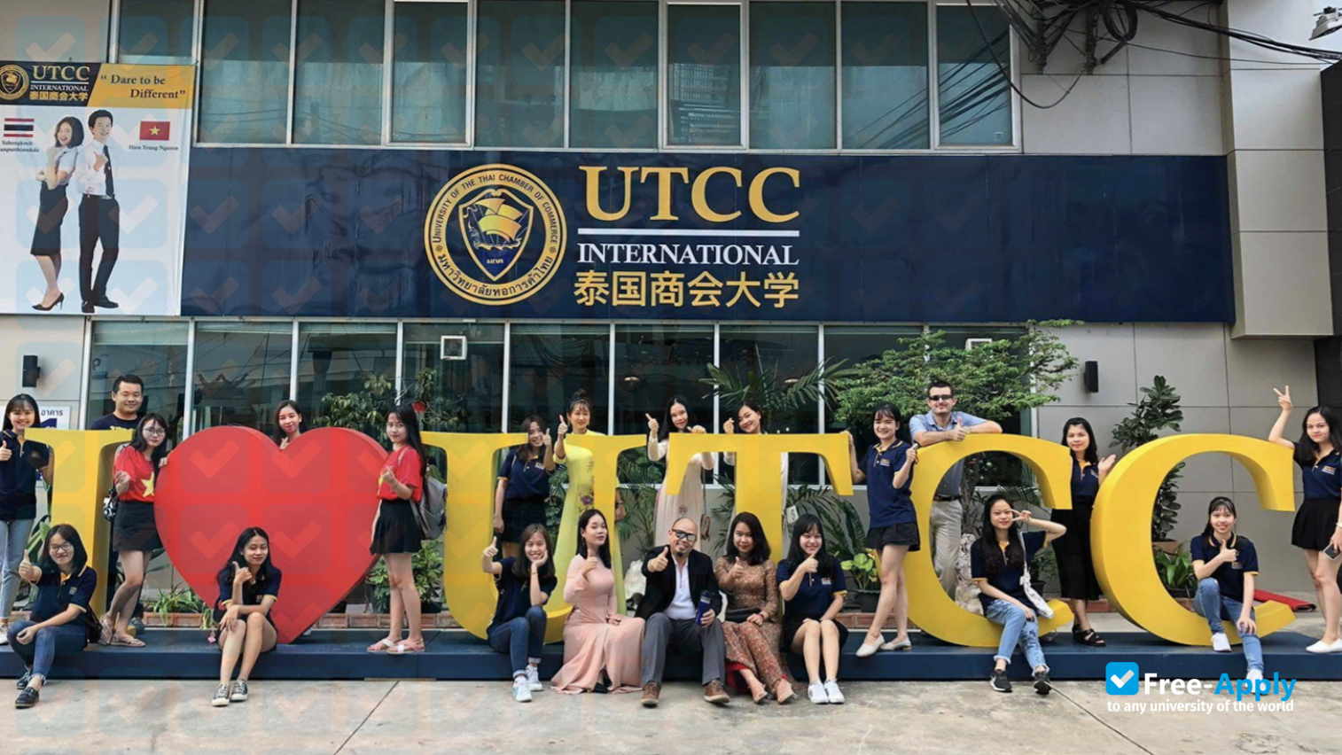 University of the Thai Chamber of Commerce
