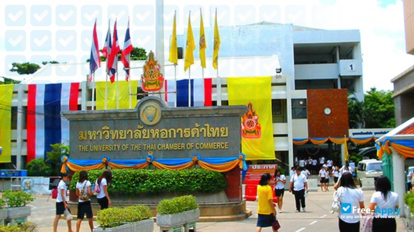 University of the Thai Chamber of Commerce photo #9