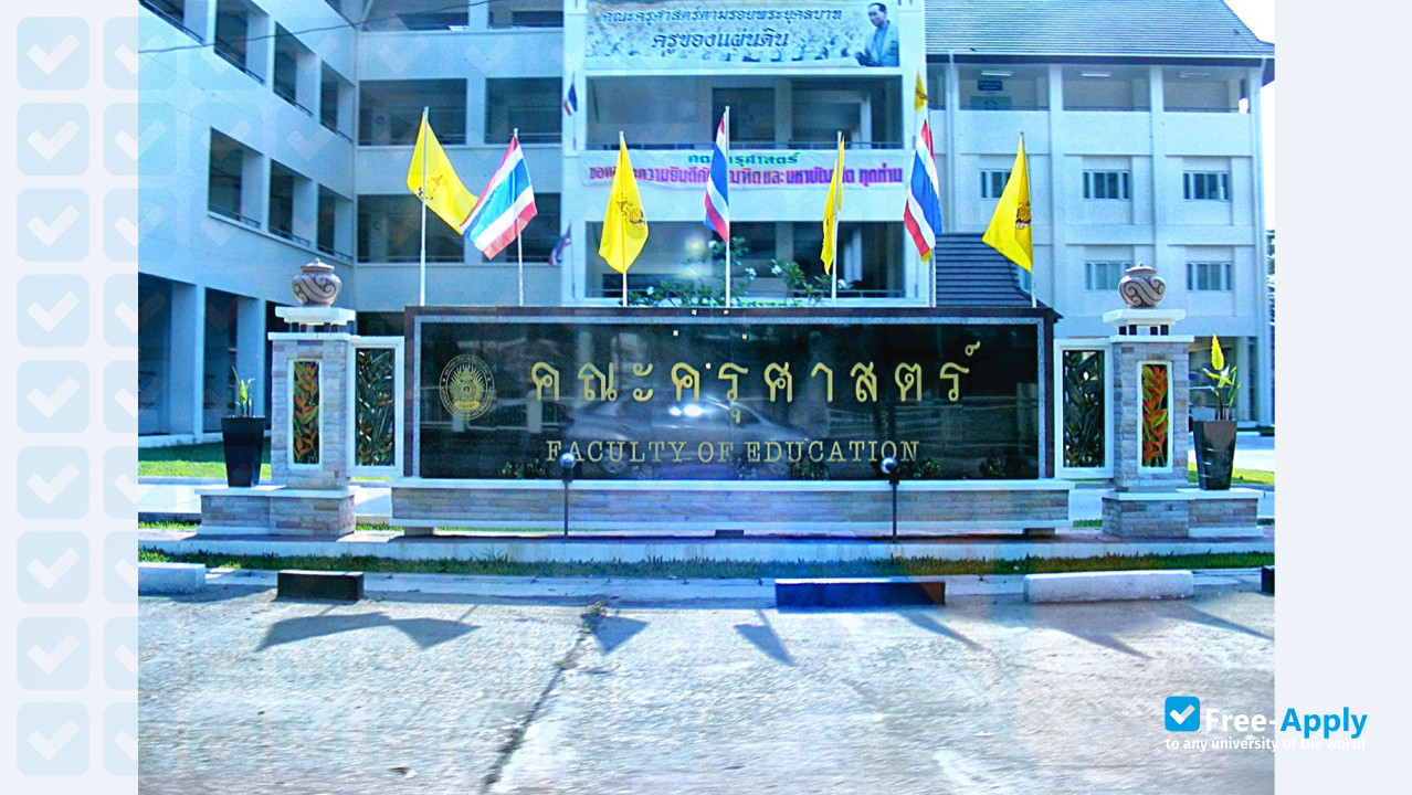 Photo de l’Uttaradit Rajabhat University #5