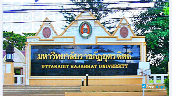 Photo de l’Uttaradit Rajabhat University #4