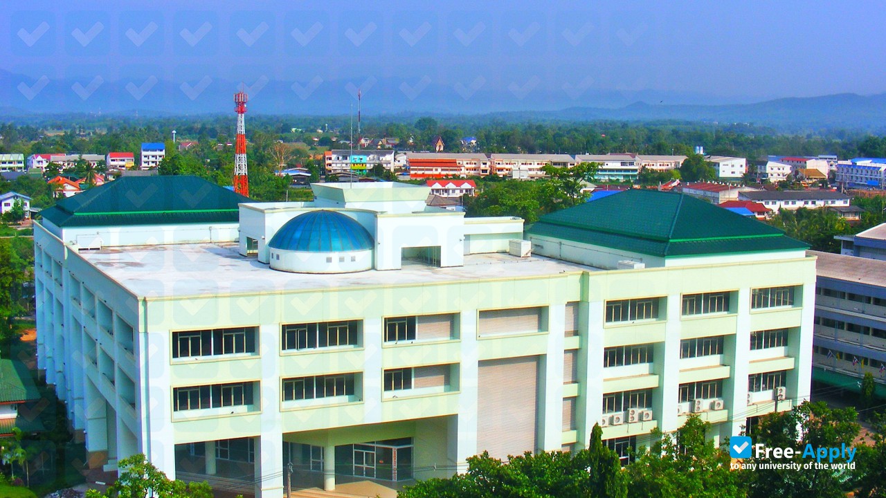 Photo de l’Uttaradit Rajabhat University #6