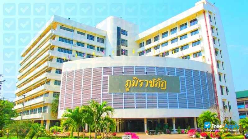 Photo de l’Uttaradit Rajabhat University #3