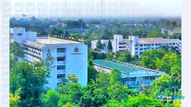 Photo de l’Uttaradit Rajabhat University