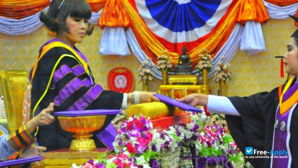 Phitsanulok University фотография №6