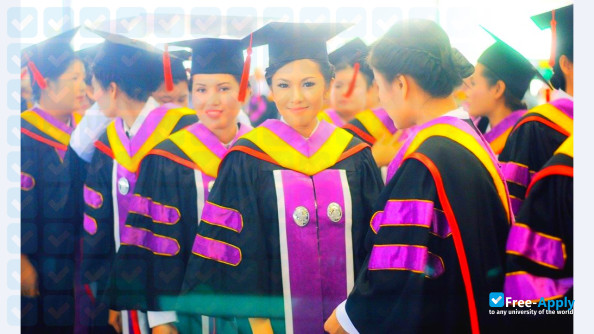 Phitsanulok University фотография №5