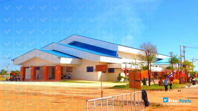 Phitsanulok University photo