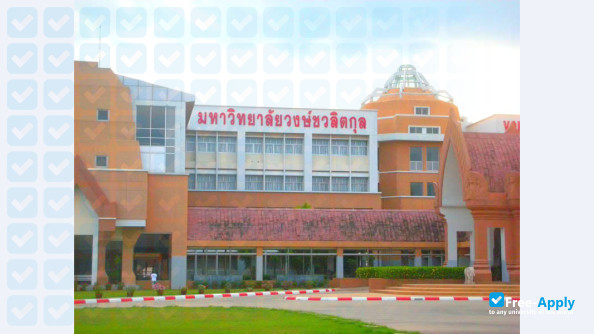 Vongchavalitkul University photo #4