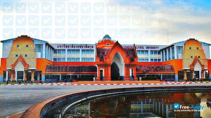 Vongchavalitkul University photo #2
