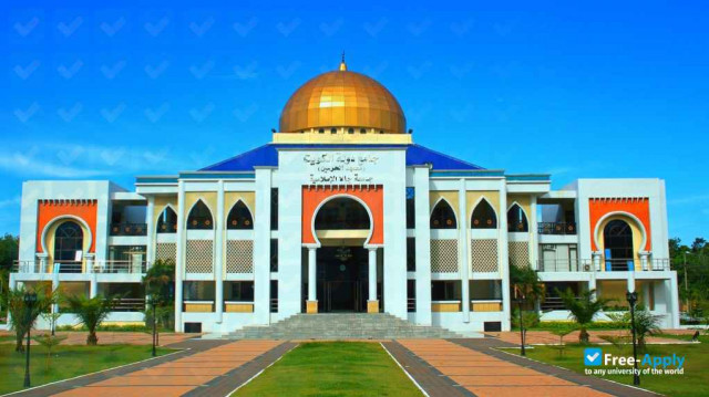Yala Islamic University photo #1