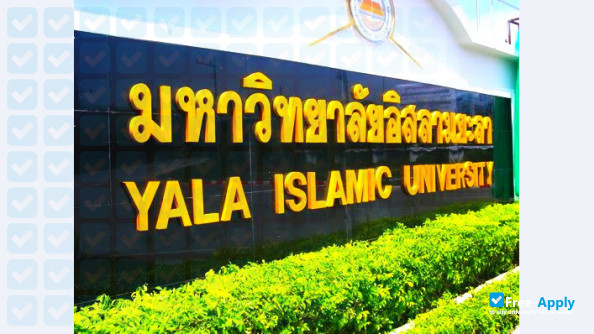 Yala Islamic University фотография №5