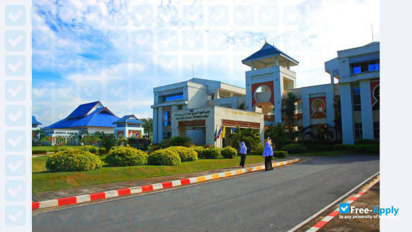 Yala Islamic University фотография №1