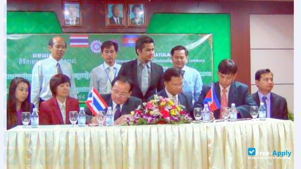 Photo de l’Yasothon Community College #4