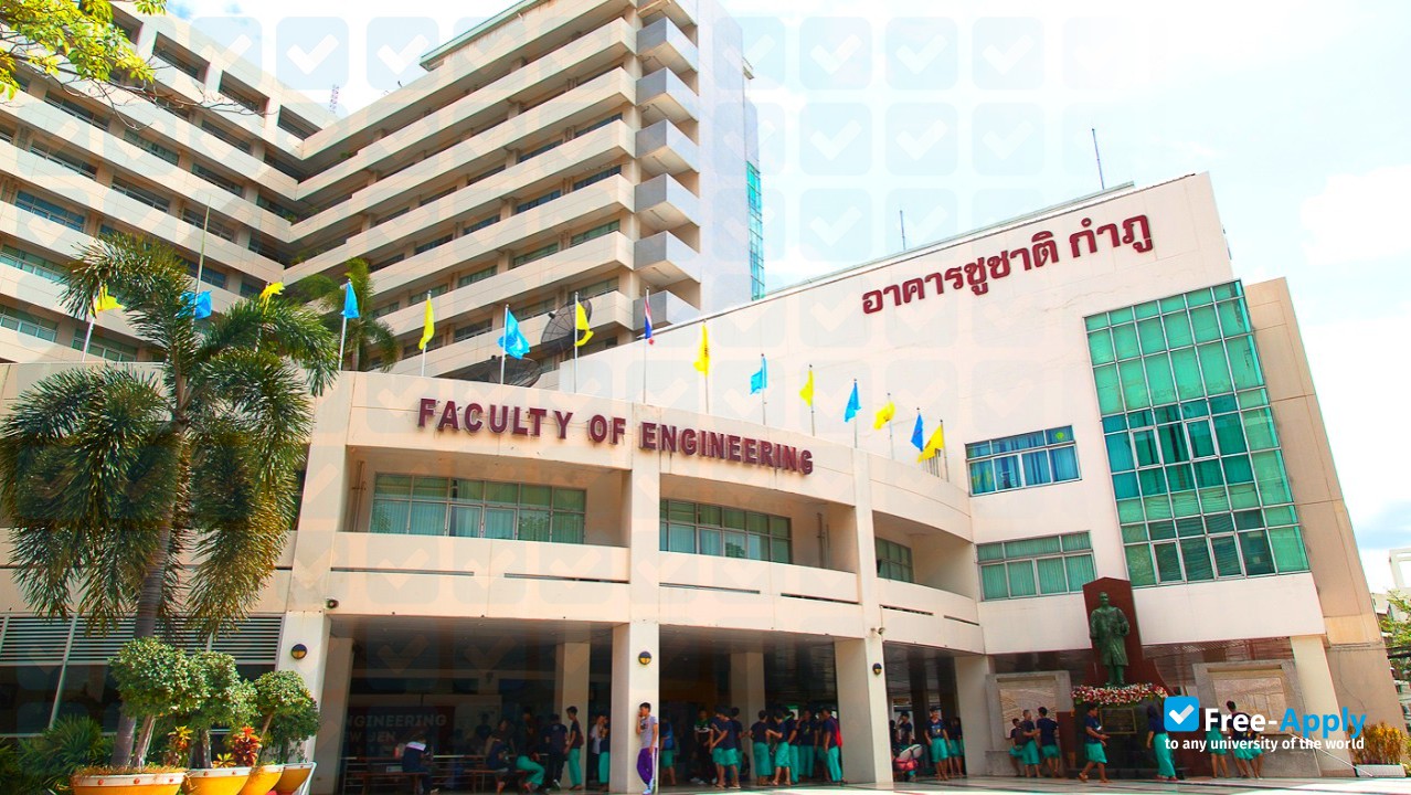 Foto de la Kasetsart University #5
