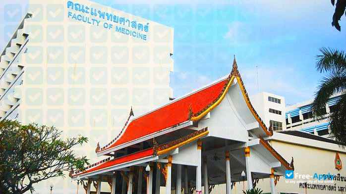 Khon Kaen University photo