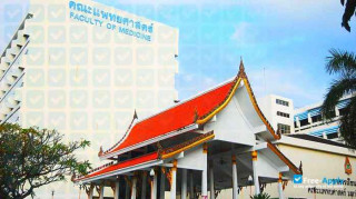 Miniatura de la Khon Kaen University #1