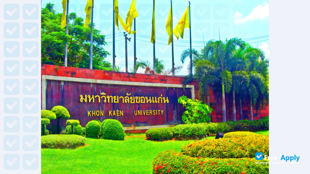 Foto de la Khon Kaen University #4
