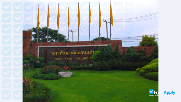 Foto de la Khon Kaen University #2