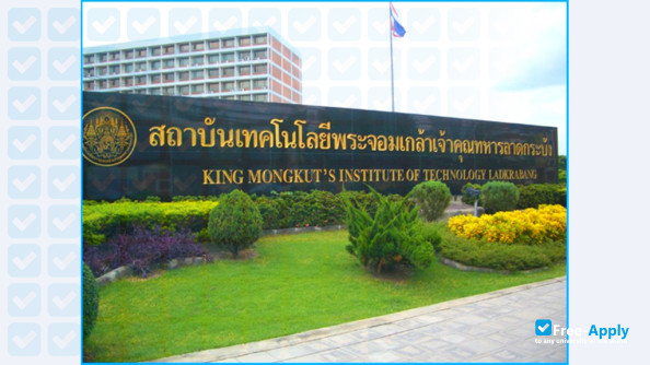 King Mongkut's Institute of Technology Ladkrabang photo #2