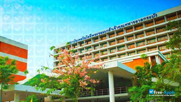 King Mongkut's Institute of Technology Ladkrabang photo #3